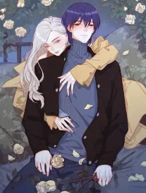 操比小说奇幻志怪漫画缝山记封面