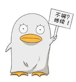 用户深夜翻书头像
