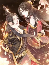 操比小说悬疑推理漫画九个夏天封面
